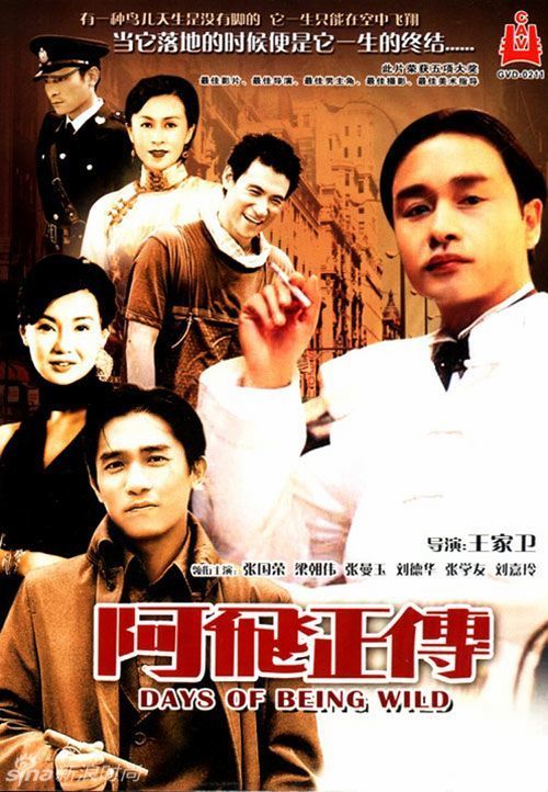 伪造戈登-康维尔神学院文凭毕业证