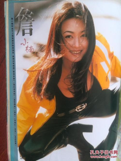 温莎大学在读证明办理